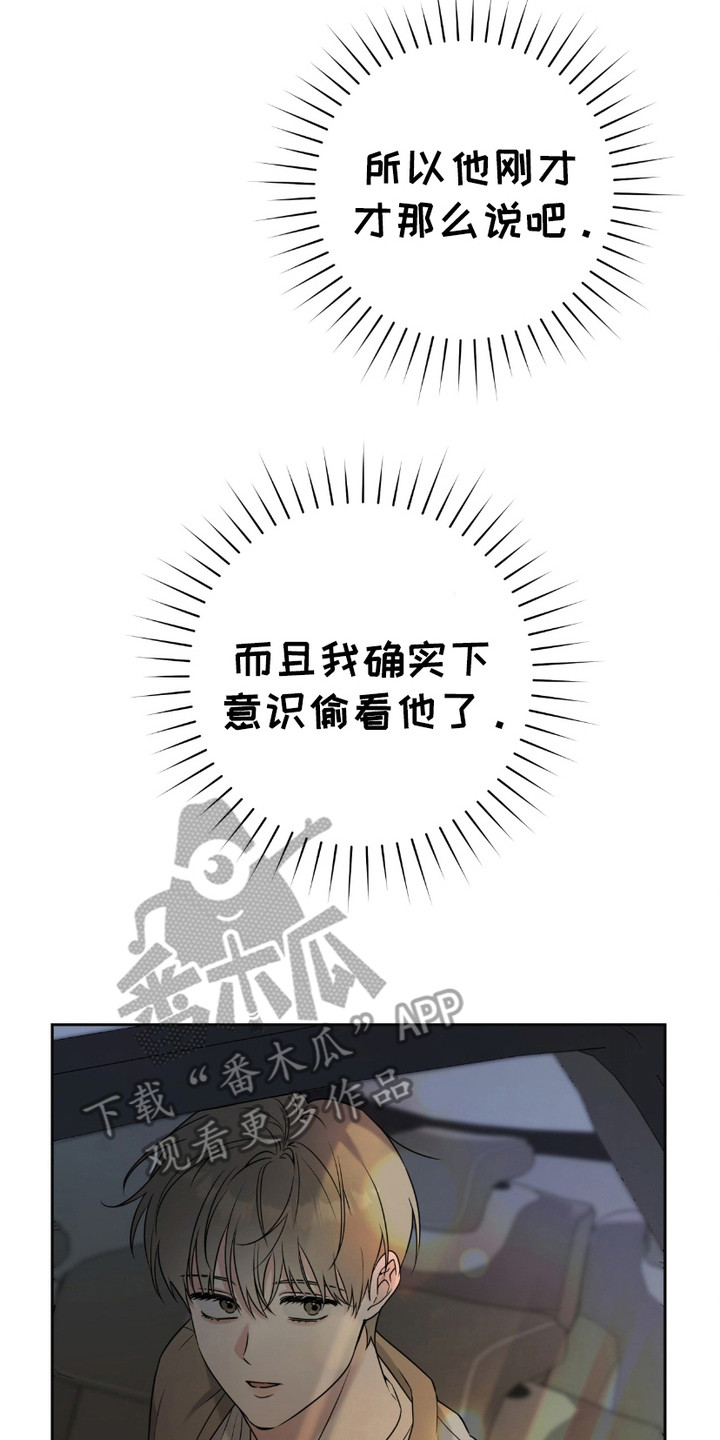 23.jpg